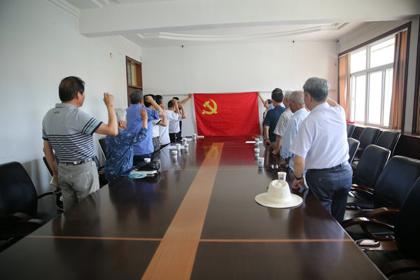 4L6A3706_副本.JPG