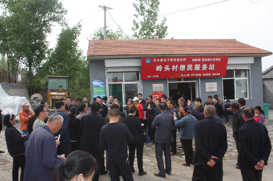 图片4.png